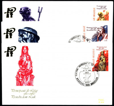 Belgia FDC 1980 Mi 2039-2041Millenium of Principalty [BRUXEL